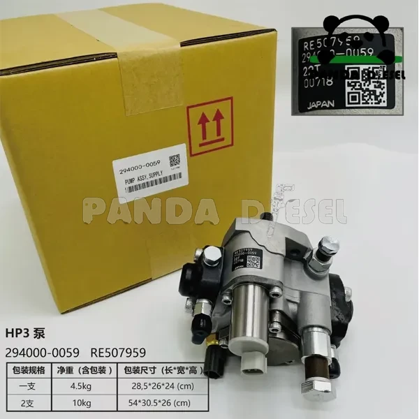 насос высокого давления топливной системы Denso HP3 294000 0059 294000 0560 RE527528 подходит для дизельных двигателей John Deere 6045 и 6068