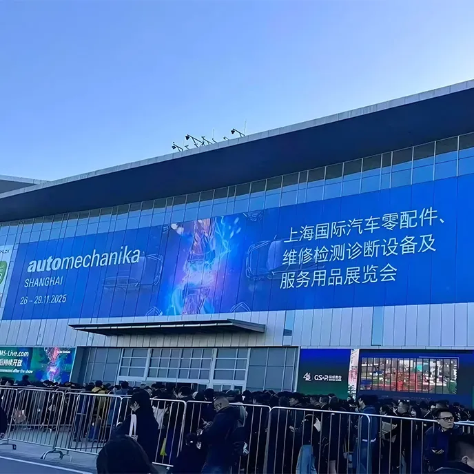 Компания Jinan Victory Machinery Co., Ltd. приняла участие в выставке Automechanika в Шанхае, Китай. ( 26-29 ноября 2025 года)