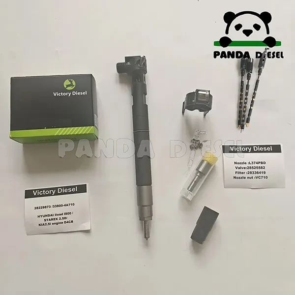 Гайка распылителя для форсунки Common Rail Delphi 28229873 33800